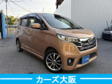 デイズ ハイウェイスター J J ナビ 後カメラ TV
