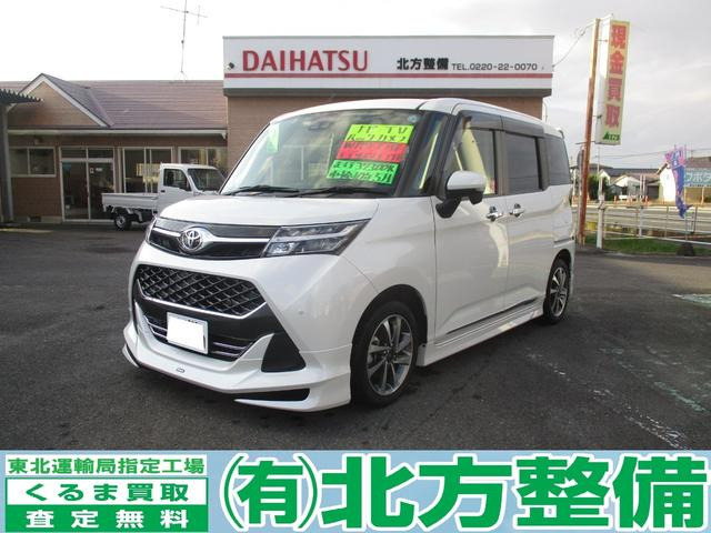 タンク 1.0 カスタム G ナビ 15インチモデリスタアルミホイール
