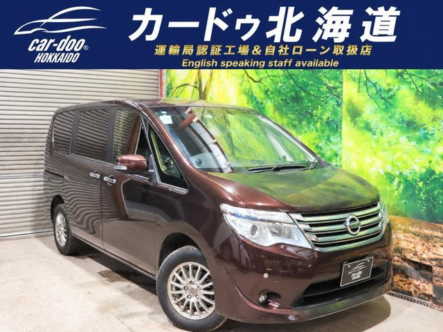 セレナ 2.0 20X Vセレクション+Safety 4WD 防錆塗装スマキーTVナビBカメETC