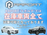V60 D4 タック ディーゼル ワンオーナー シティーセーフティ ETC