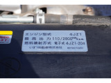 事業用ナンバー(緑ナンバー)も対応させていただいております。