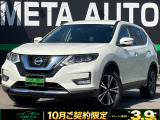 日産 エクストレイル