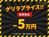 ハイエース 2.7 グランドキャビン 4WD 10人乗 全塗装 社外アルミ ドラレコ