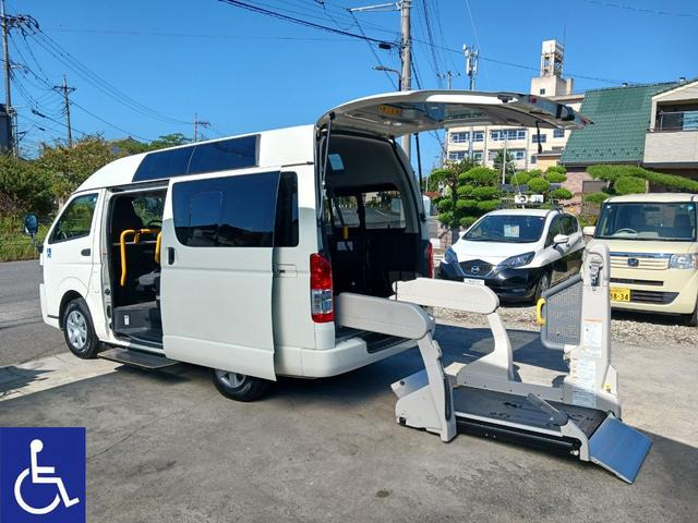 ハイエースバン 2.0 DX ウェルキャブ 車いす仕様車Bタイプ