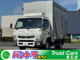三菱ふそう キャンター