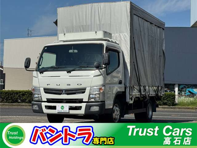 三菱ふそう キャンター 