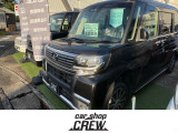 【中古車情報】ダイハツ タント X VS SAIII 車検2年付‼人気車種‼バックカメラ有‼ の中古車詳細（走行距離：5.7万km、カラー：ブラック、販売地域：三重県南牟婁郡紀宝町鵜殿）