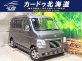 ホンダ バモスホビオ G 4WD
