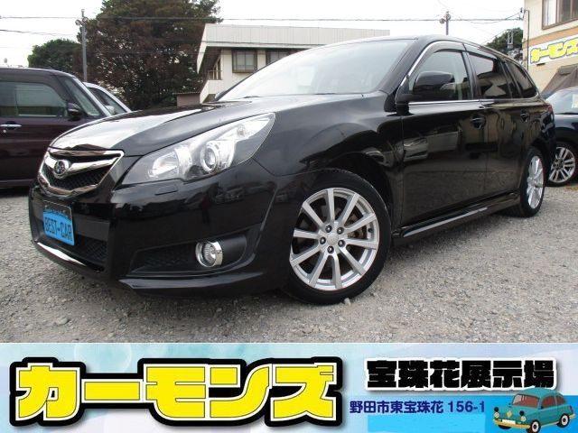 レガシィツーリングワゴン 2.5 i アイサイト Bスポーツ Gパッケージ 4WD 軽減ブレー...