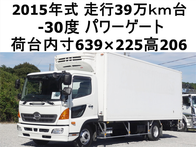 レンジャー 冷蔵冷凍車 低温冷蔵冷凍跳上パワーゲート1tワイド