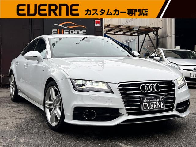 アウディ A7スポーツバック 