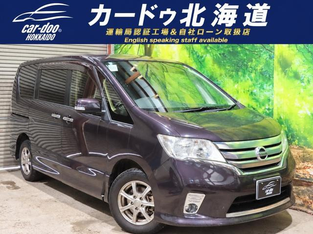 セレナ 2.0 ハイウェイスター Vセレクション 4WD ナビ TV Bカメ ドラレコ ETC