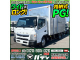 格納式パワーゲート 2トン