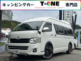 もはや説明不要のバンコントップメーカー、トイファクトリー製【バーデン】入庫しました☆