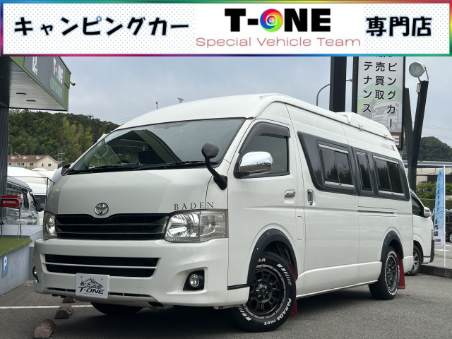 ハイエースバン  トイファクトリー バーデン