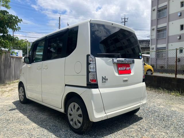 ホンダ N-BOX G・Lパッケージ の中古車詳細 (112,000km, パール
