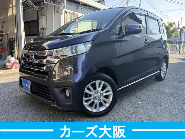 デイズ J J 電格不良 ETC Bluetooth