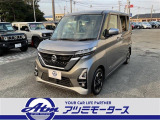 日産 ルークス