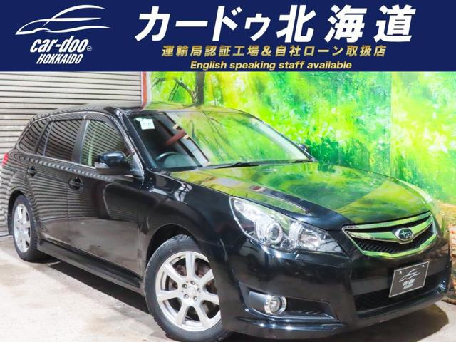 レガシィツーリングワゴン 2.5 GT アイサイト Sパッケージ 4WD 防錆塗装4WDナビBカメ...