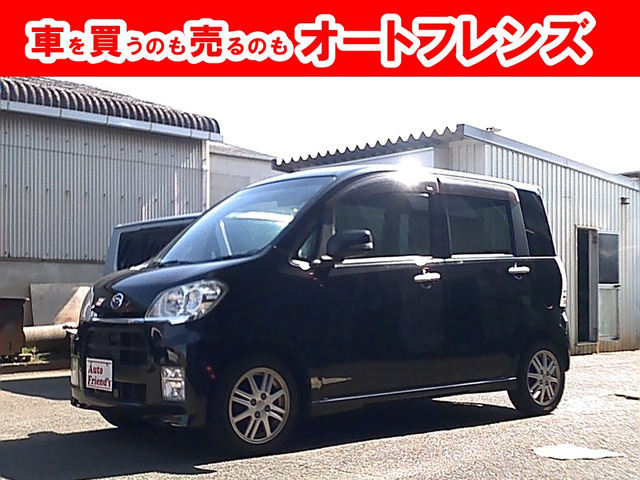 タントエグゼ カスタムG 軽自動車安心保証整備車検2年付格安関西