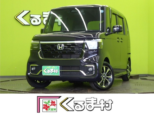 N-BOXカスタム コーディネートスタイル モノトーン 9型ナビ★全方位カメラ★ホンダセン...