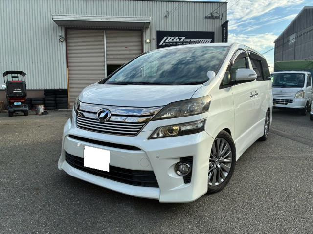 ヴェルファイア 2.4 Z ゴールデンアイズ 社外車高調 ナビテレビ 1年保証付き!