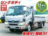 アルミブロック平ボディ