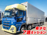 日本フルハーフ製アルミウイング