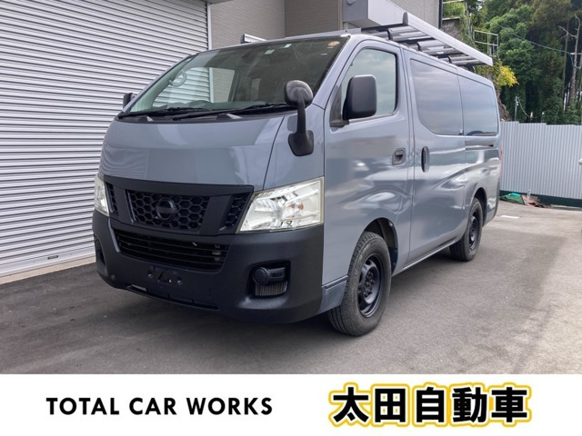 NV350キャラバン 2.5 DX ロング ディーゼル 4WD 