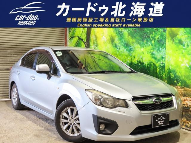 インプレッサG4 1.6 i-L 4WD 防錆塗装TVナビBカメETC