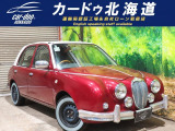 ミツオカ ビュート