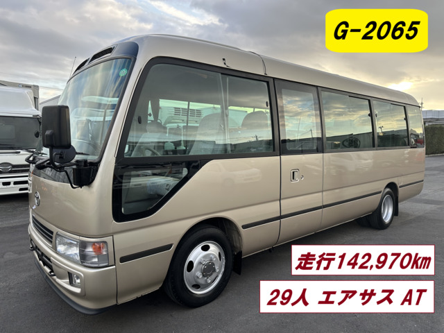 コースター  29人乗り バス