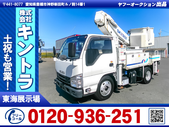 いすゞ エルフ 