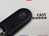 【付属品】スペアキー有ります