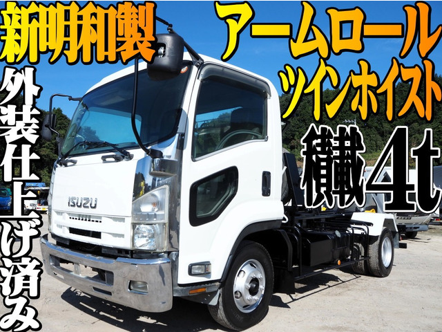 フォワード コンテナ車 新明和製 ツインホイスト アームロール