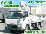 タダノ製高所作業車