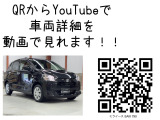 ミライース X SAIII 4WD BTナビ LEDライト 電動ミラー