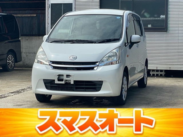 ムーヴ X 車検R10/2 ナビ ETC 純正アルミ
