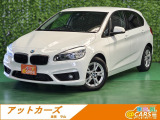 BMW 2シリーズアクティブツアラー 218d