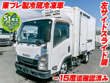 東プレ製冷蔵冷凍車