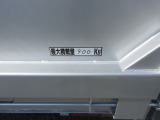 ☆900Kg積載です☆