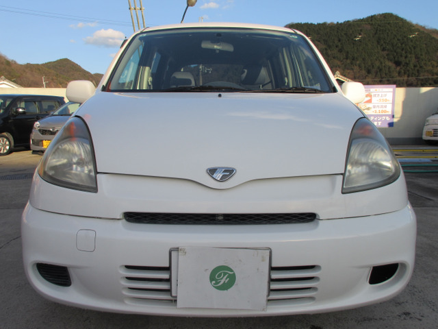 ファンカーゴ 1.3 X 