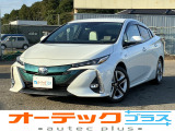 トヨタ プリウスPHV 1.8 A プレミアム