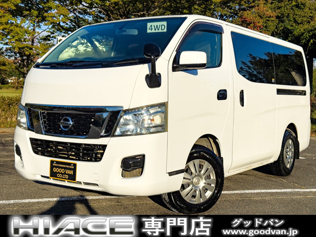 NV350キャラバン 2.5 DX ロング ディーゼル 4WD 9人乗り ETC Wエアコン オートマ