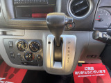 新潟県だけでなく全国様々なところからお問い合わせ・ご購入頂いております。