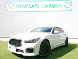 日産 スカイライン 3.5 350GT ハイブリッド タイプSP