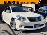 当店では店頭納車の場合、表示支払総額以外に一切費用はかかりません!!別途納車費用もご相談くださいませ!