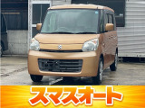 お得な格安中古車販売スマスオート〒706-0221岡山県玉野市八浜町八浜652-3TEL080-4902-1834県道405号線沿い玉野光南高校付近(営業時間9:30～18:30)信用回復ローン・自社ローン取扱