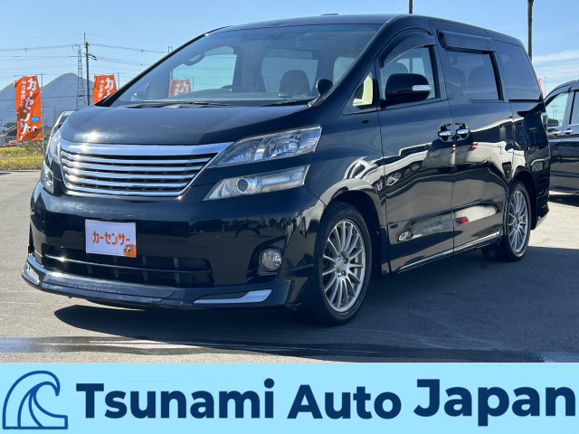 ヴェルファイア 2.4 V サンルーフ/フルエアロ/フリップダウン