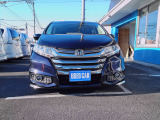 この度は当店のお車をご覧いただきましてありがとうございます!